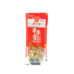 捞大侠掌中宝