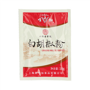 唯加白胡椒粉