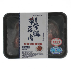 希拉·斡尔朵羔羊带骨后腿肉