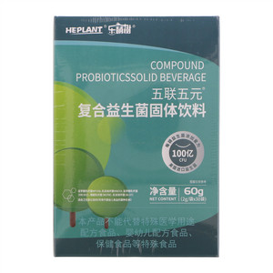 五联五元复合益生菌固体饮料