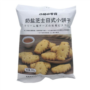 小梅的零食奶盐芝士日式小饼干