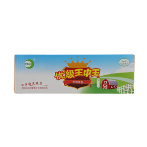 伊希达优级王中王