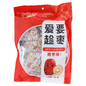 千疆雪爱要趁枣（脆枣圈）