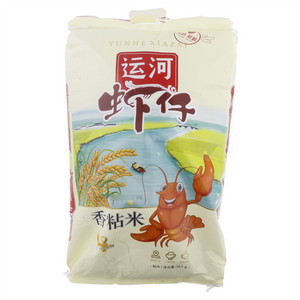 运河虾仔香粘米