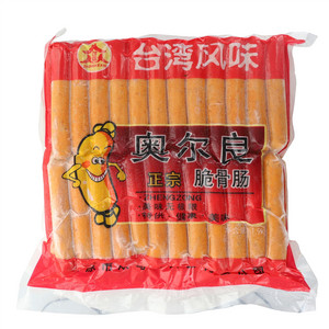 众可信台湾风味烤肠（奥尔良脆骨肠）