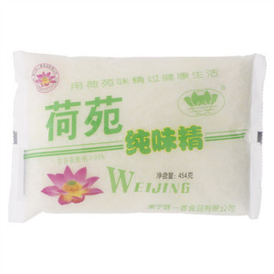 荷苑纯味精