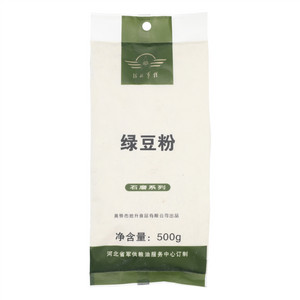 石磨系列绿豆粉