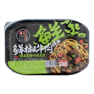 味抵鲜蒸鲜椒牛肉拌面