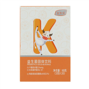 金生安益生菌固体饮料