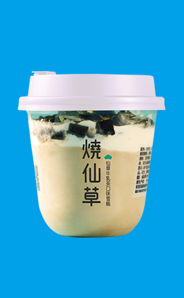 卡罗蒂仙草牛乳茶烧仙草