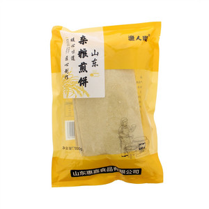 渔人璨山东杂粮煎饼