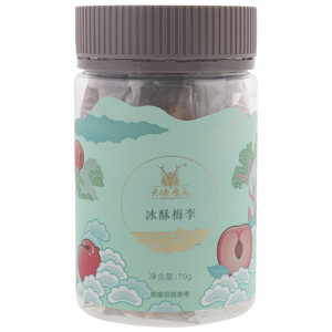 大德康元冰酥梅李
