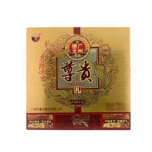 福穗龙尊贵礼月饼（广式月饼）