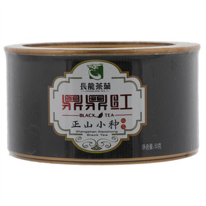 长龙鼎鼎红正山小种红茶