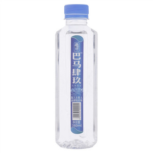 巴马肆玖天然泉水