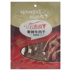 云泰真牛香辣味牛肉干