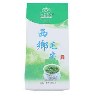 圣品逸轩西乡毛尖茶