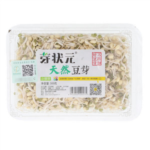 芽状元天然豆芽小银芽