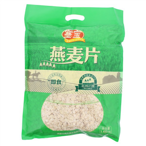 塞宝燕麦片