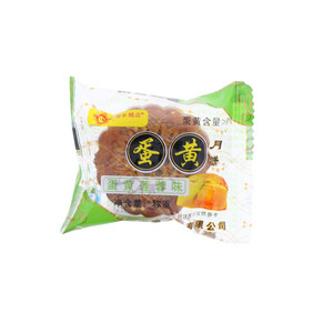 客乡糕点蛋黄莲蓉