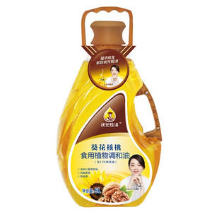 葵花核桃食用植物调和油5L/桶