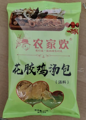 农家欢花胶鸡汤包（汤料）