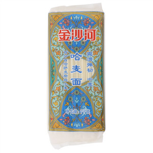 金沙河中宽哈麦面