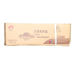 鲁晶牌未加碘天然深井盐箱装（泰岱古韵系列）