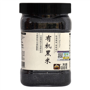 甸禾有机黑米