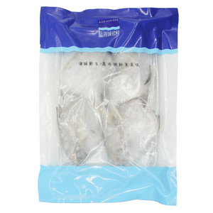 蓝海臻优鲜鲳鱼0.2-0.3(冷冻)