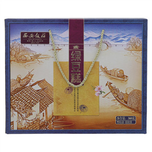 绿豆糕礼盒