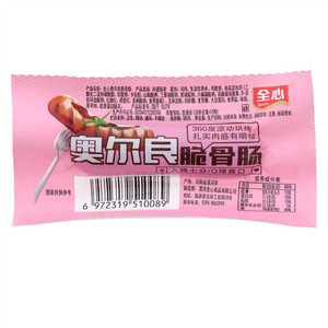 全心奥尔良脆骨肠