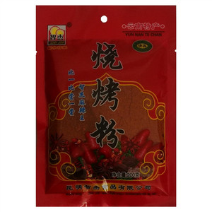 智杰烧烤粉