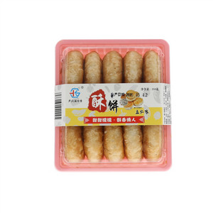 严氏满口香酥饼（五仁味）