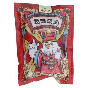 衞府唐人里老味烧鸡