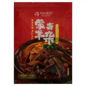 阿纳牧场羊杂（香辣味）