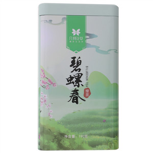 几何花草碧螺春绿茶