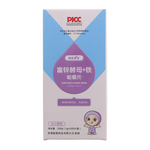 臻爱喜宝富锌酵母+铁咀嚼片压片糖果