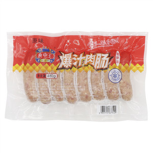 食中王爆汁肉肠(原味)