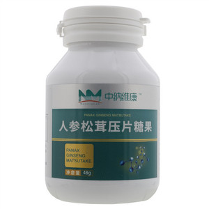 中纳维康人参松茸压片糖果