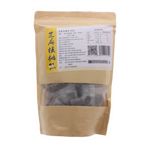 芝麻核桃糕