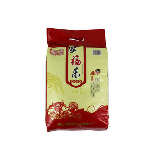 信德家福乐长粒香米