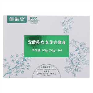 佰诺兮发酵陈皮麦芽香橼膏