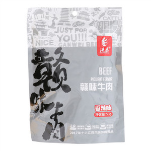 洪泰香辣味赣味牛肉