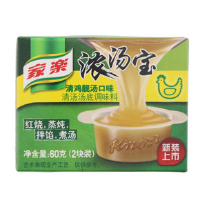 家乐浓汤宝清鸡靓汤口味 2X24X30g