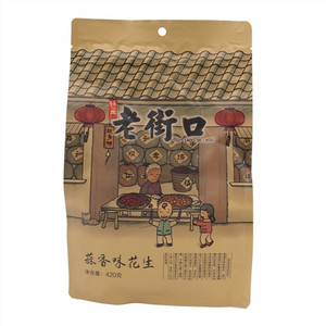 蒜香花生