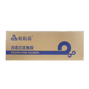 乾乾品冷冻三文鱼段