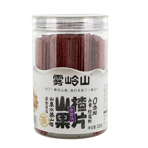 雾岭山桑葚味山楂果片