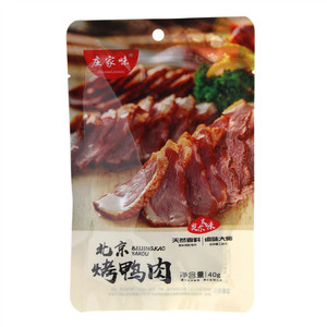庄家味北京烤鸭肉