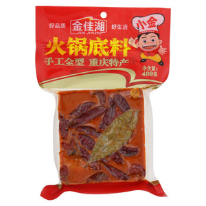 金佳湖火锅底料